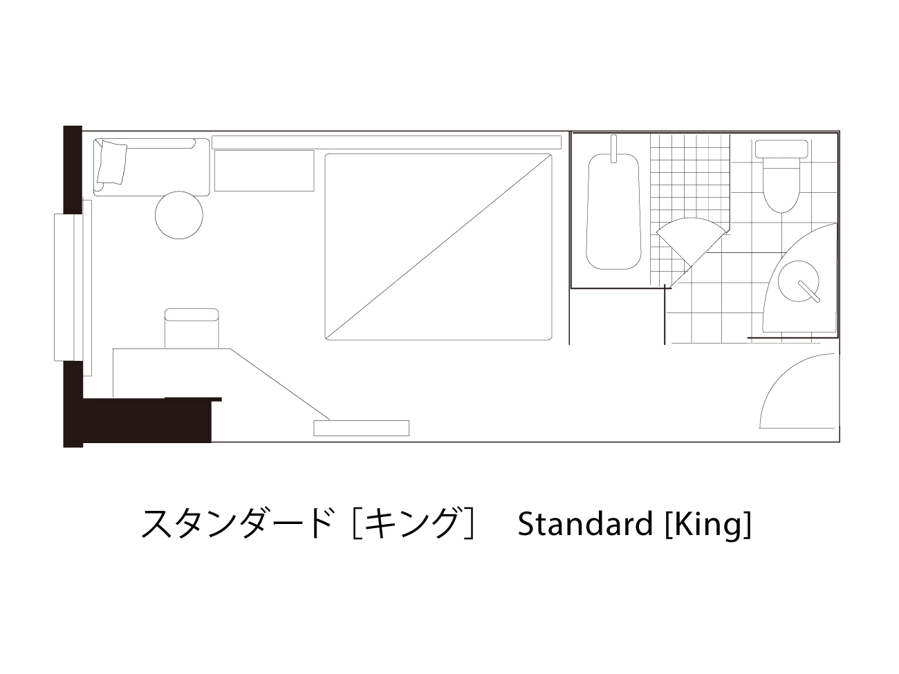 スタンダードキング