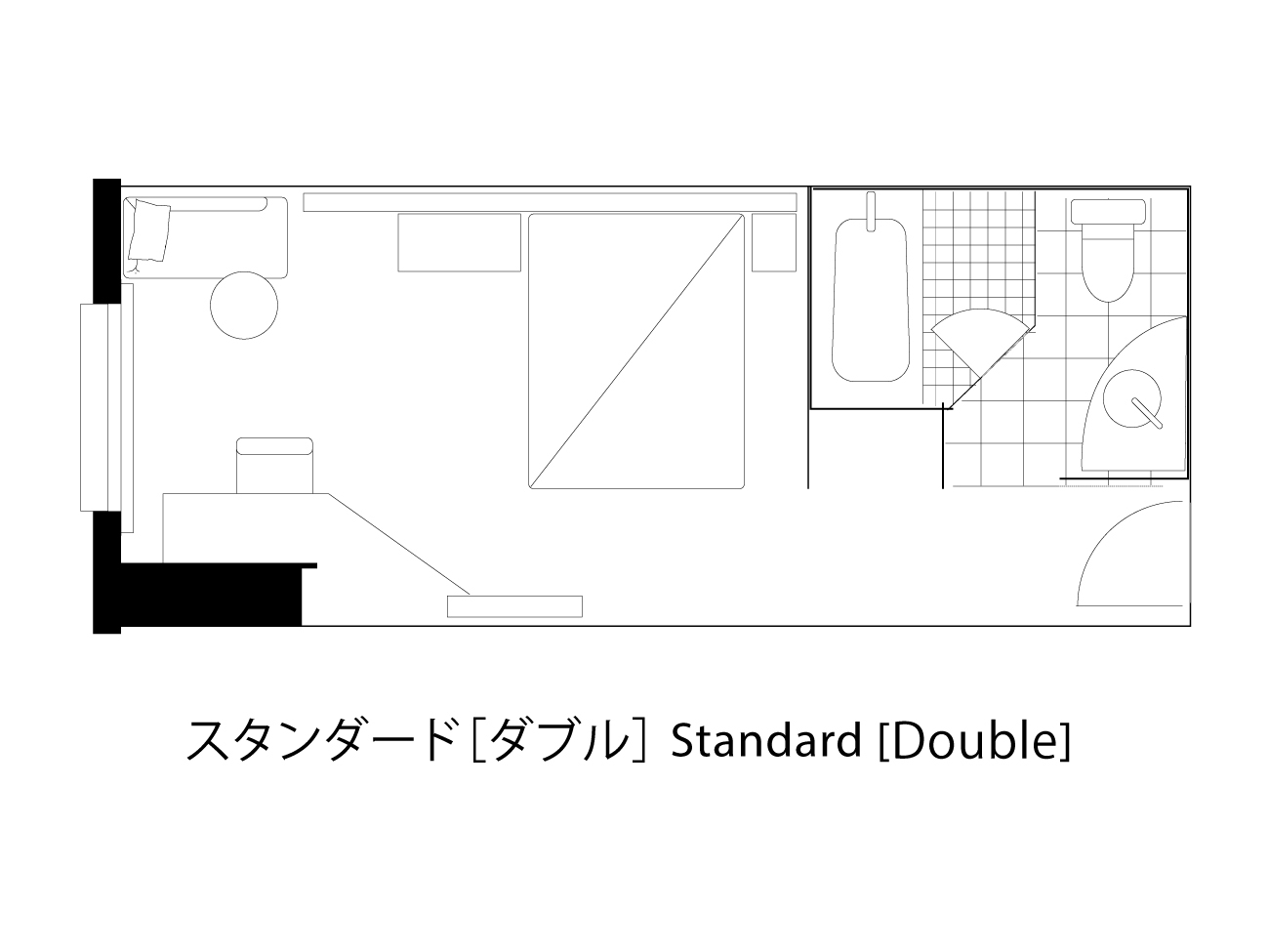 スタンダードダブル