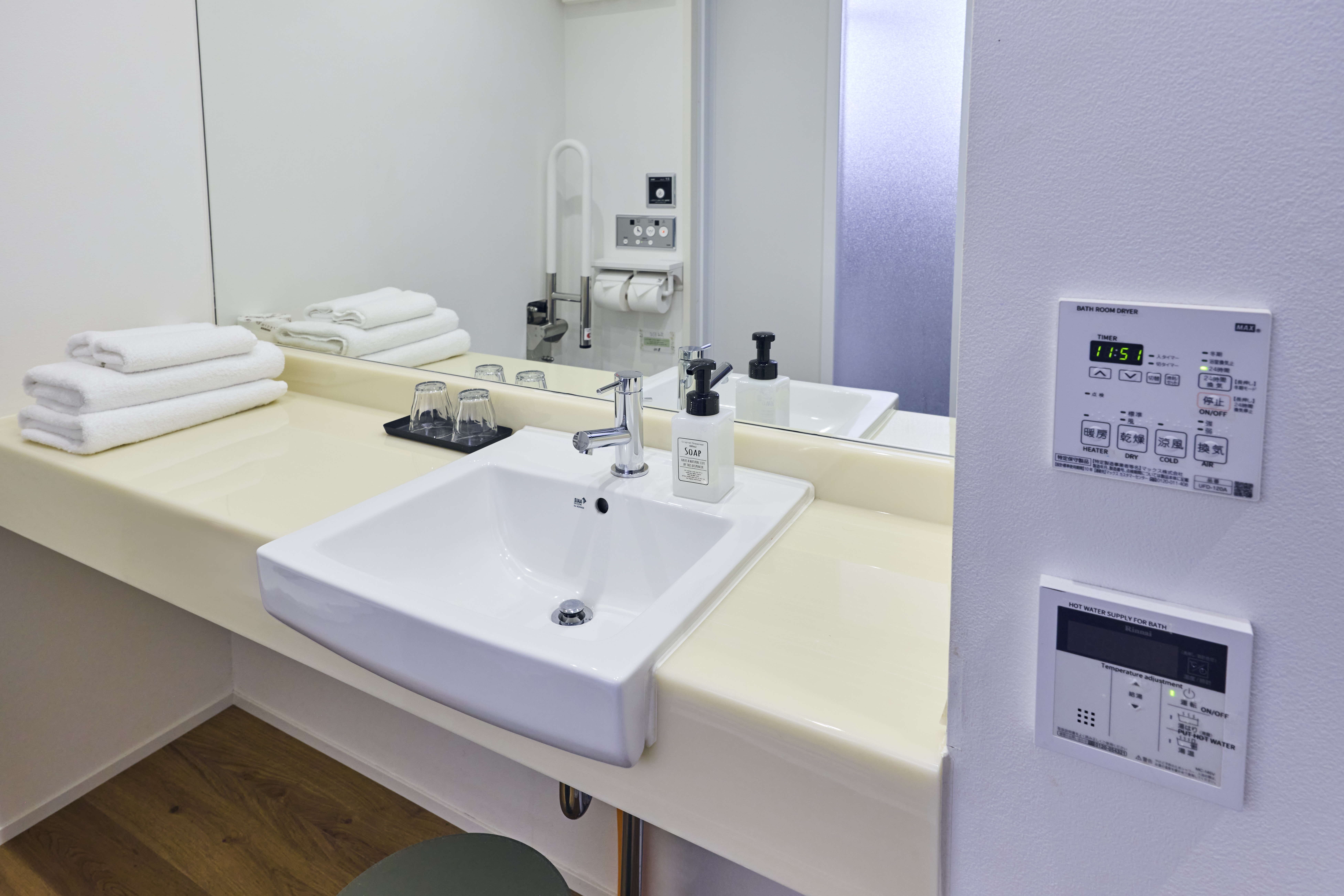 Accessible Standard Twin Room