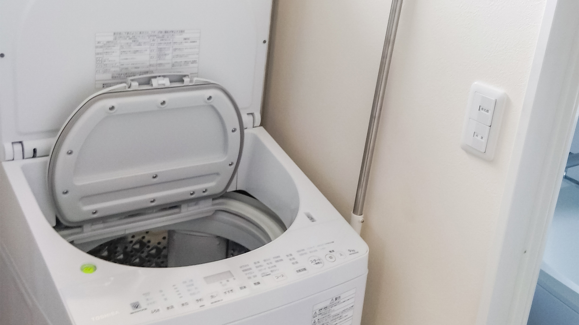 ・【洗濯機】長期滞在、グループ旅行に嬉しい洗濯機完備