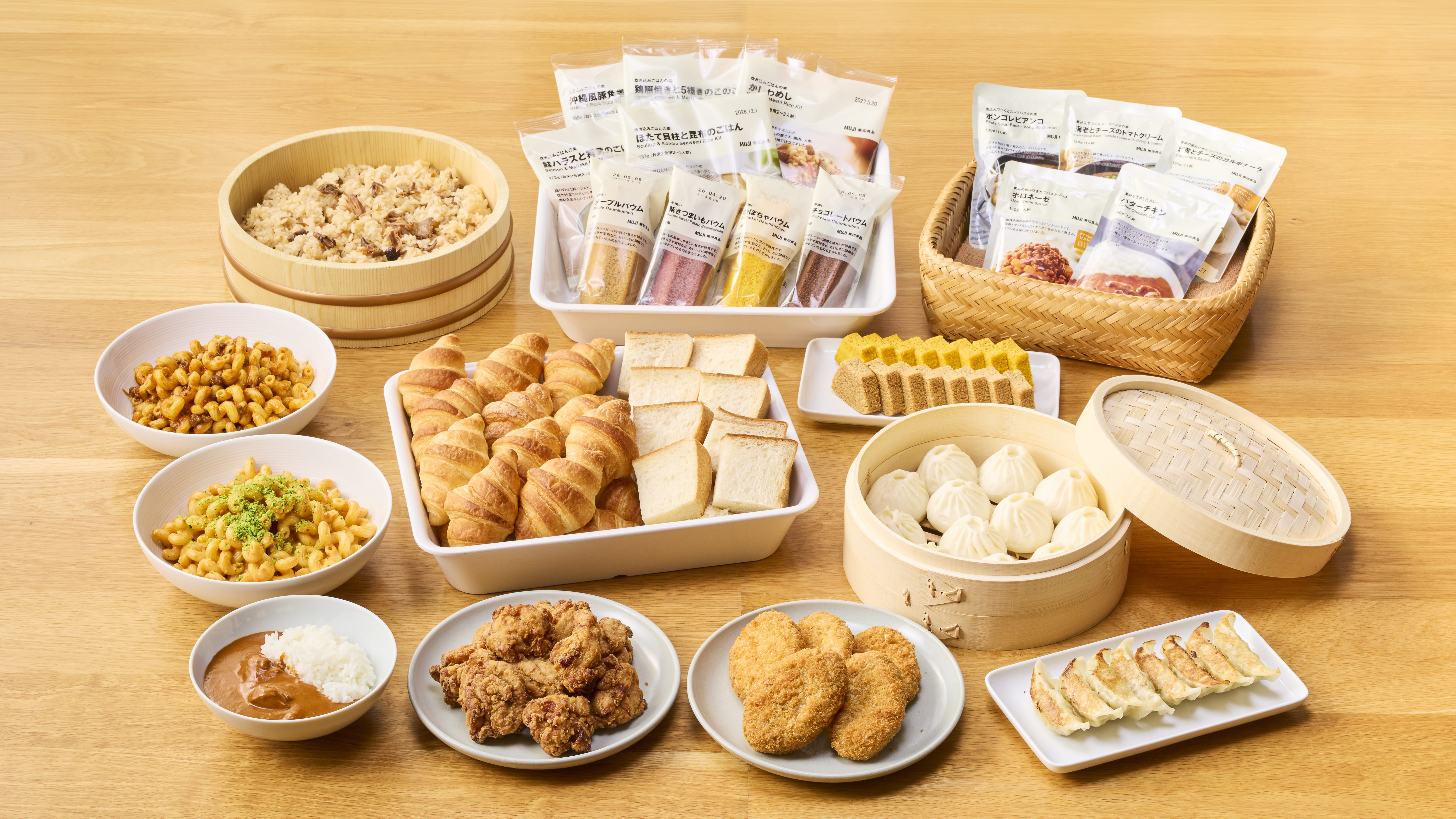 人気の無印商品（イメージ）