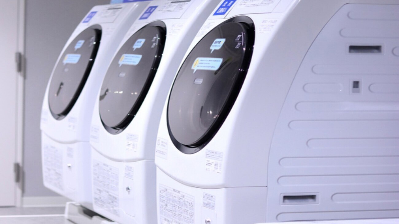 《当日限定》通常より500円OFF！直前予約で今すぐお得に！／素泊まり