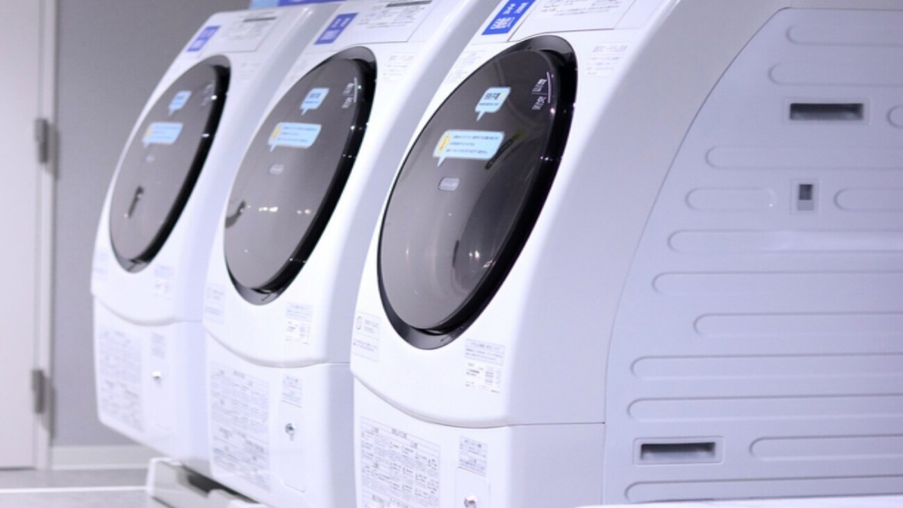 《当日限定》通常より500円OFF！直前予約で今すぐお得に！／素泊まり