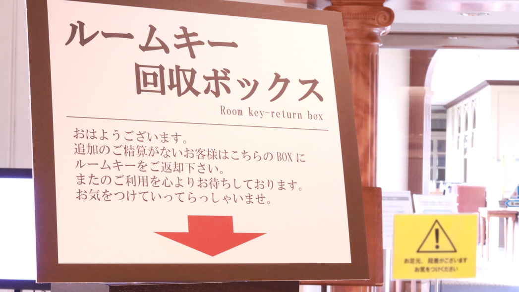 【春SALE】『 FUJITAシンプルステイ 』市内観光地も徒歩圏内！出張や一人旅にも◎／素泊まり