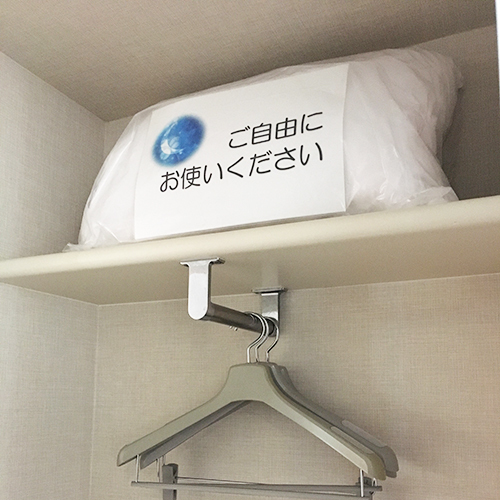 【5％OFF】【楽天スーパーSALE】『FUJITA朝食ステイ』人気のローストビーフ丼／朝食付