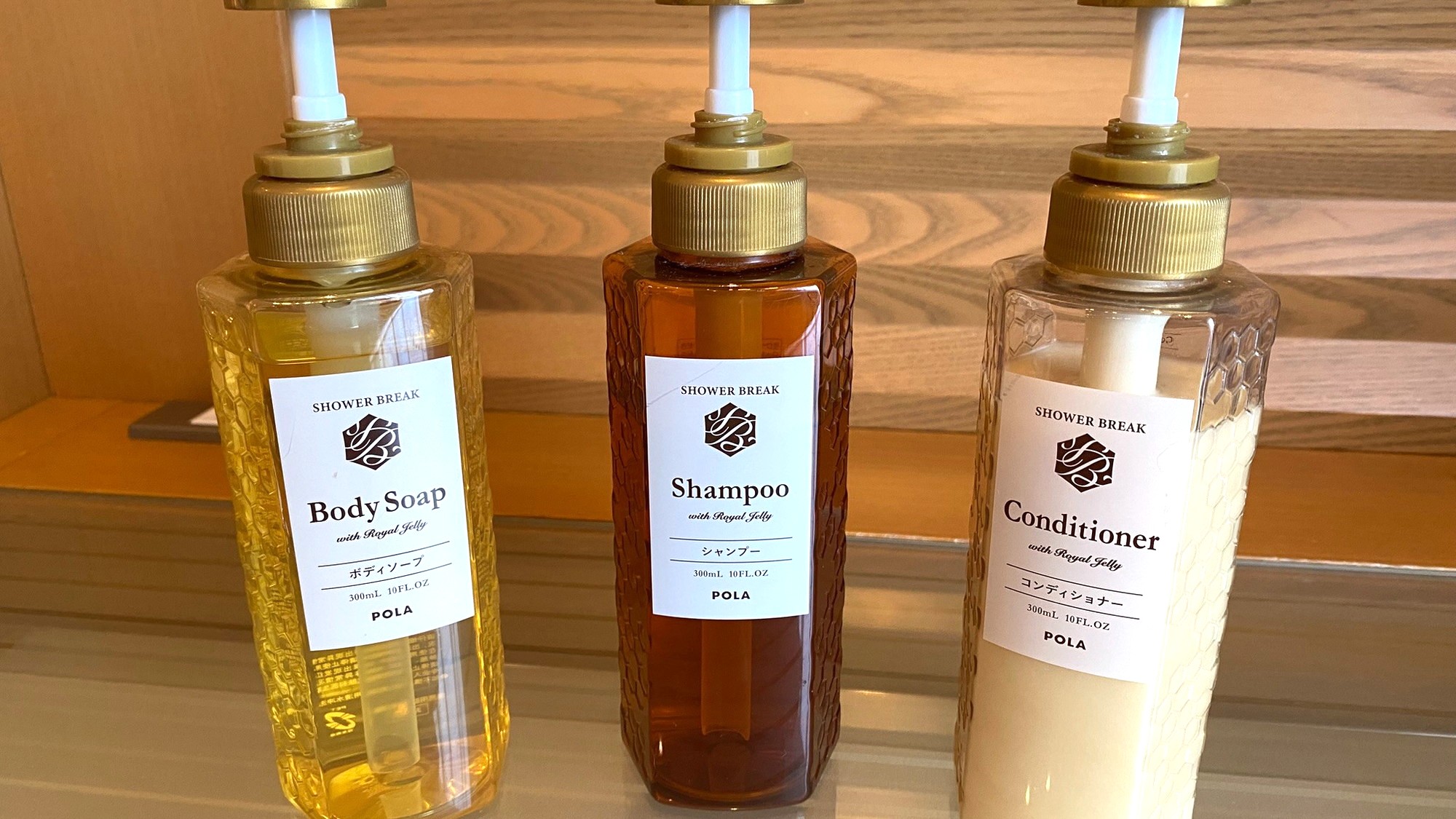 客室バスアメニティ