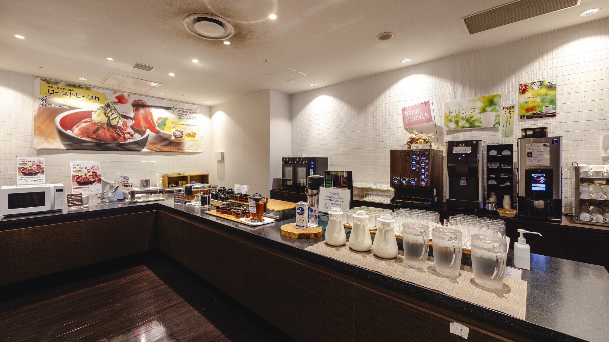 【朝食ビュッフェ】ビュッフェ台