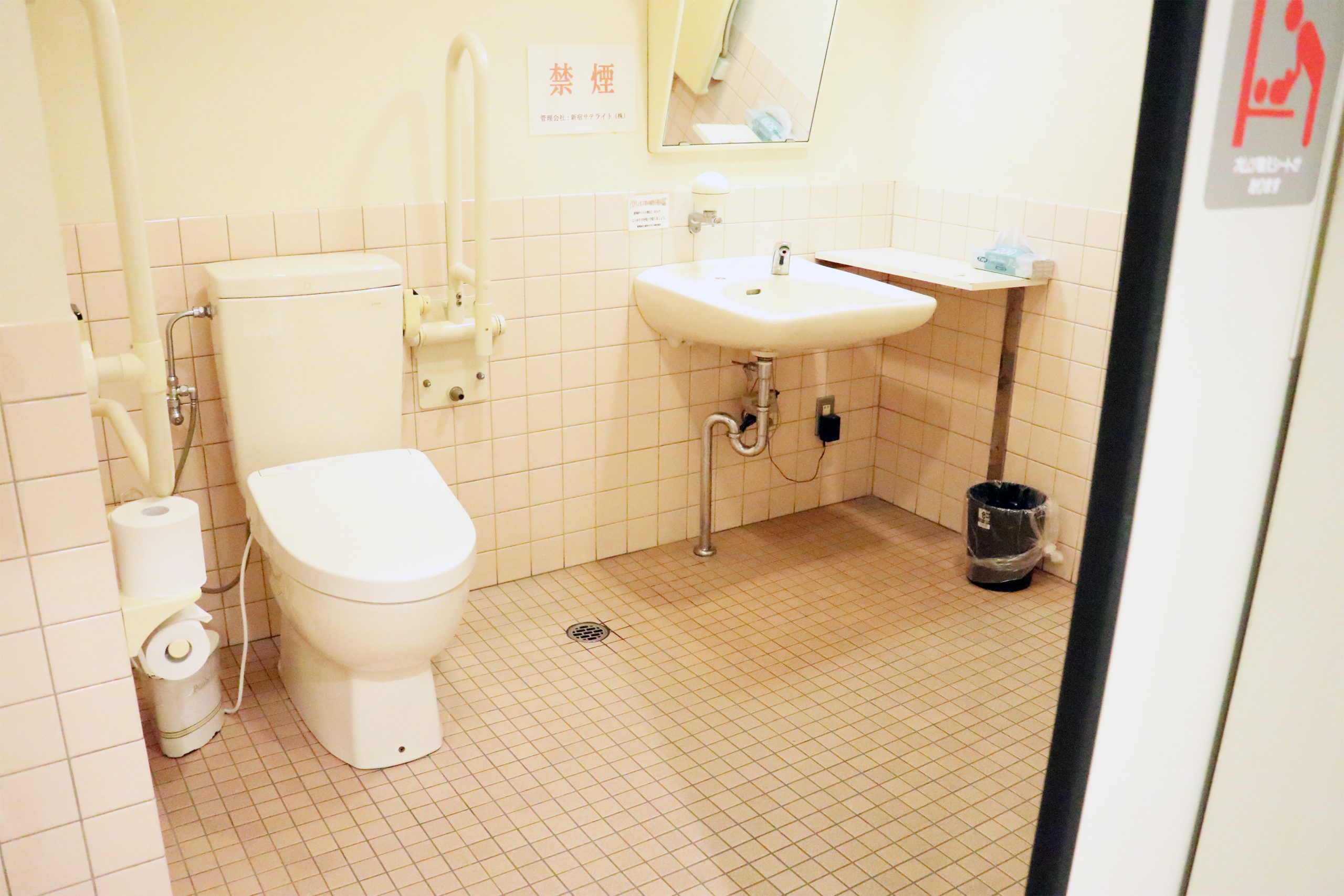 【バリアフリー対応】多目的トイレ