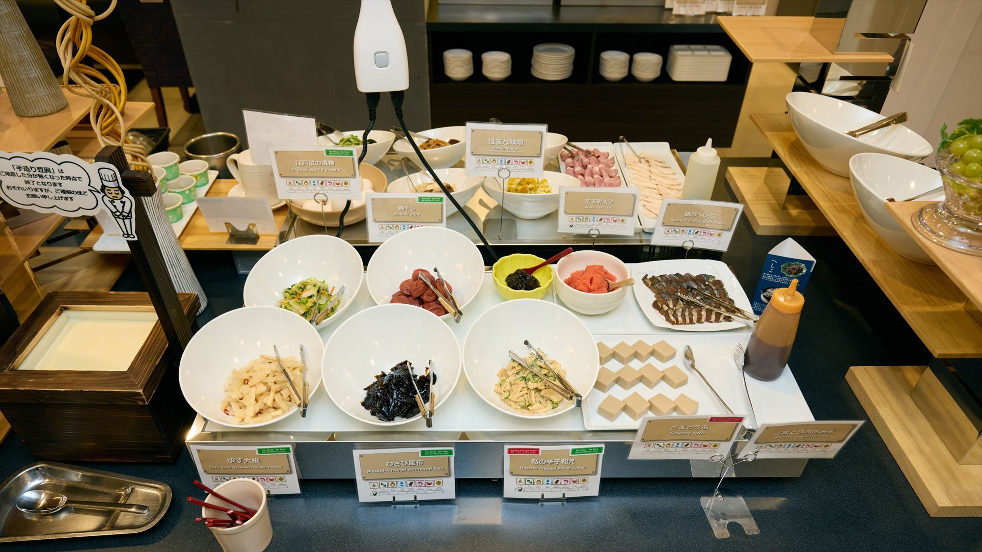 【朝食ビュッフェ】ビュッフェ台