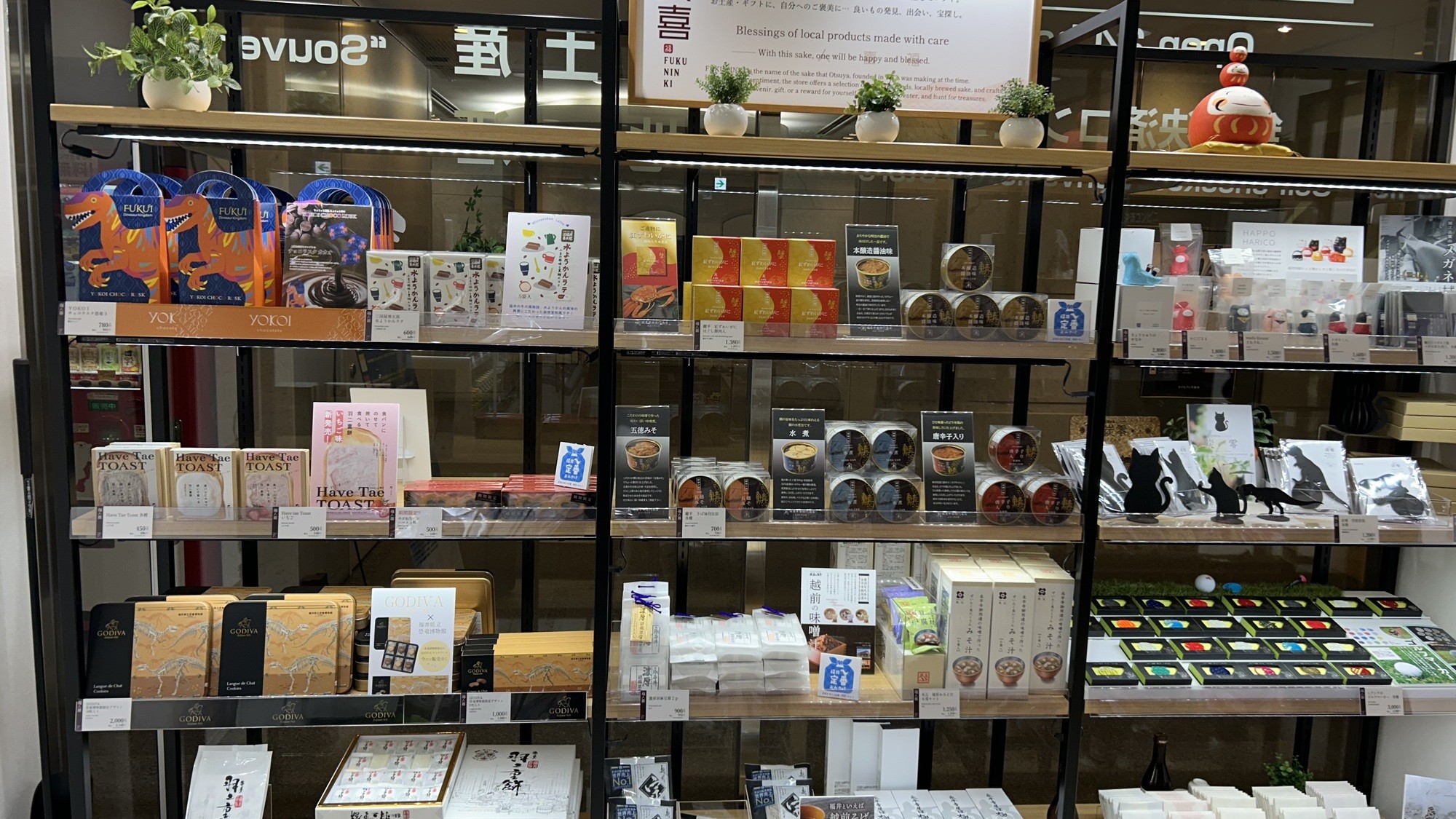 福井県内ではホテル初コンビニエンスストア