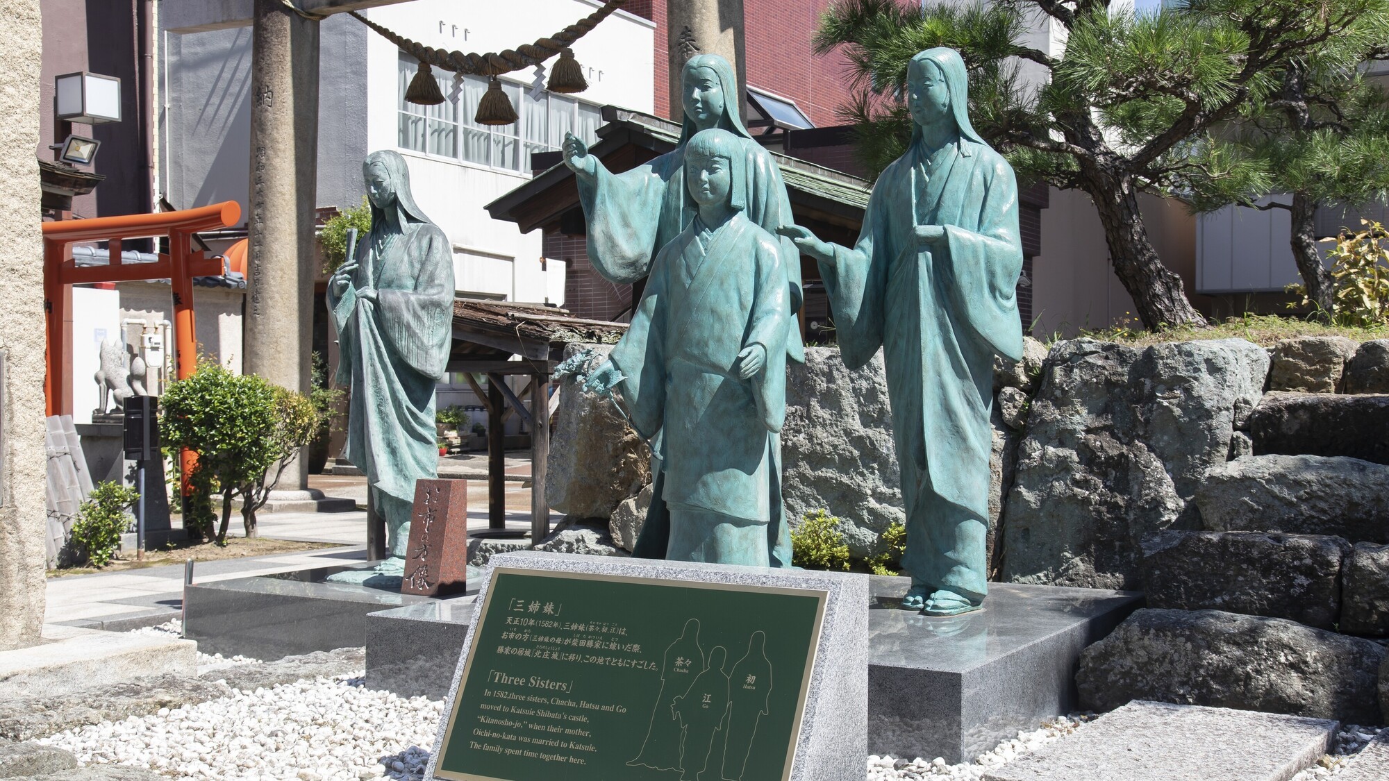 柴田神社　※ホテルより徒歩10分