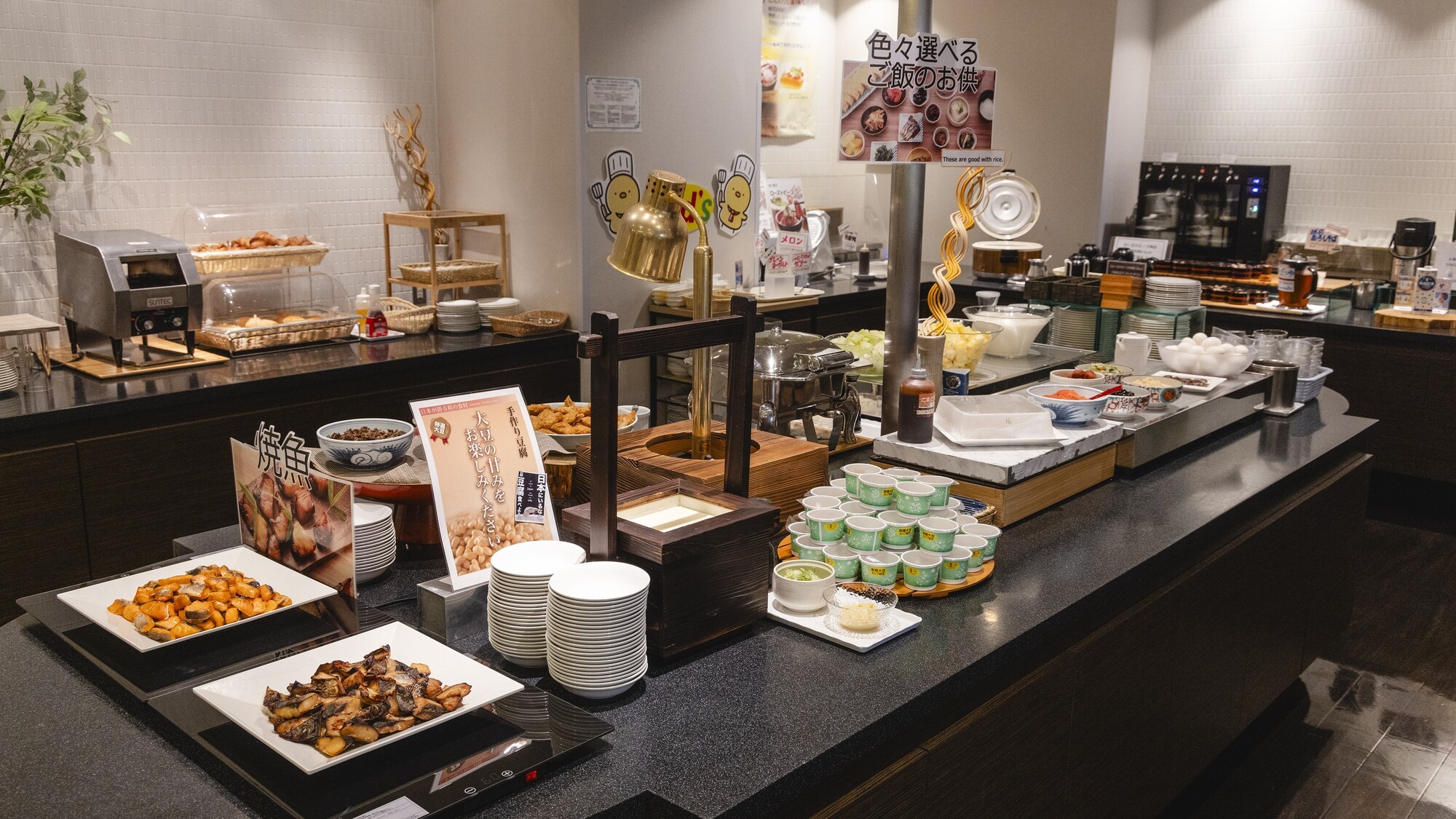 【朝食ビュッフェ】パンコーナー