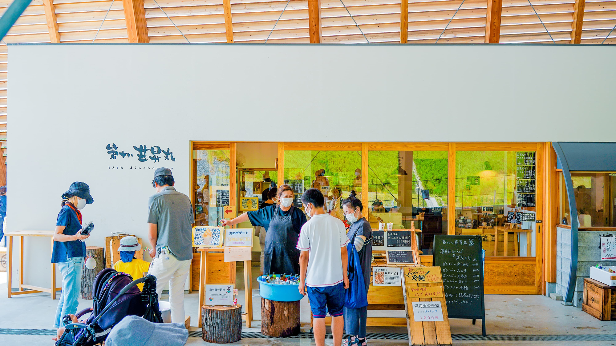 ホテル周辺【VISON】