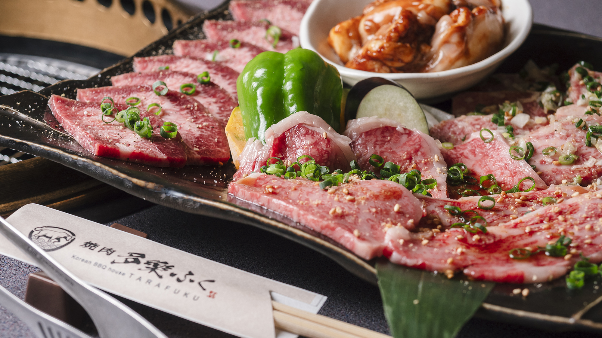 ホテル周辺【焼肉 多楽ふく】