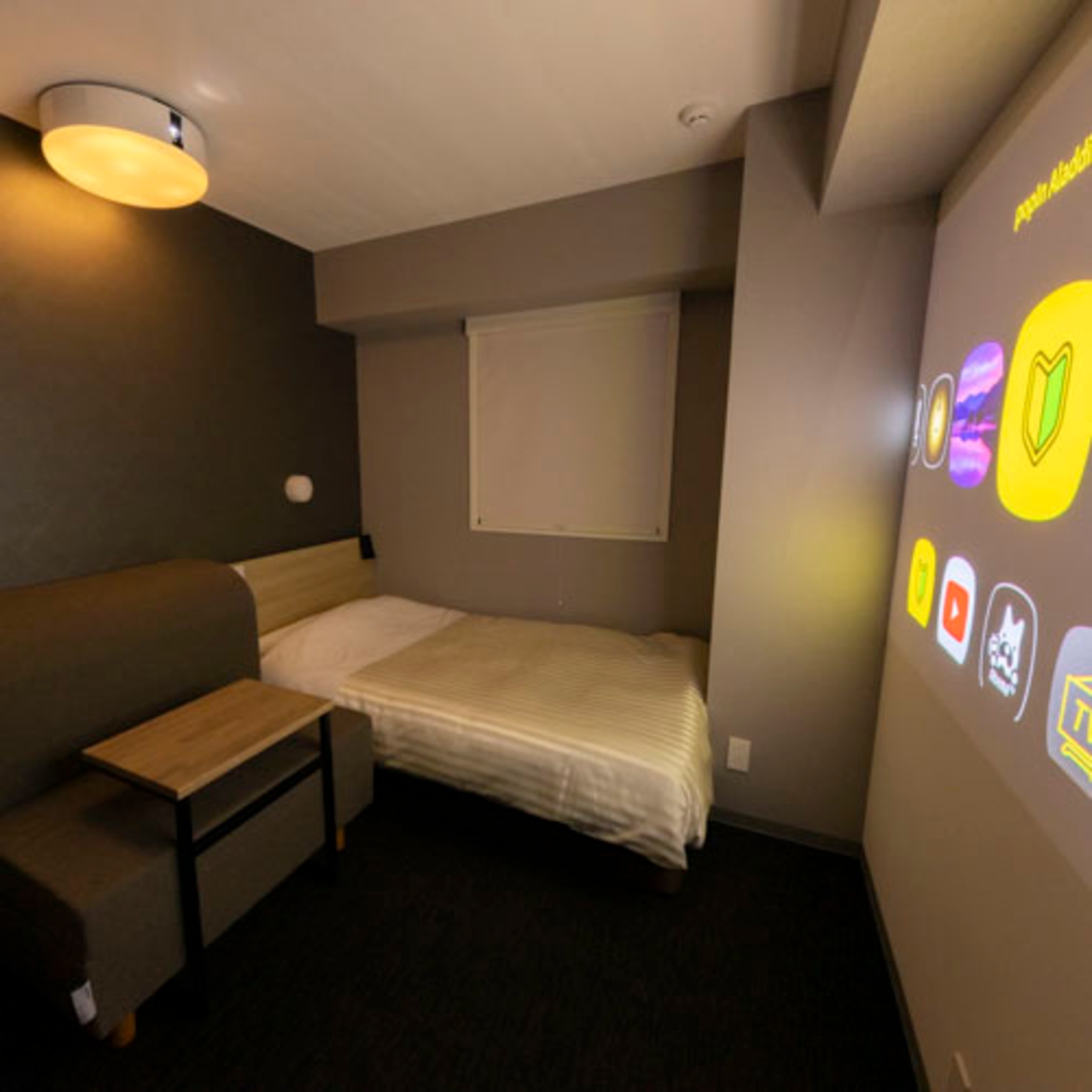 札幌にあるプロジェクター付きのホテル8選 安いからデートや女子会におすすめ 札幌にあるプロジェクター付きのホテル8選 安いからデートや女子会におすすめ