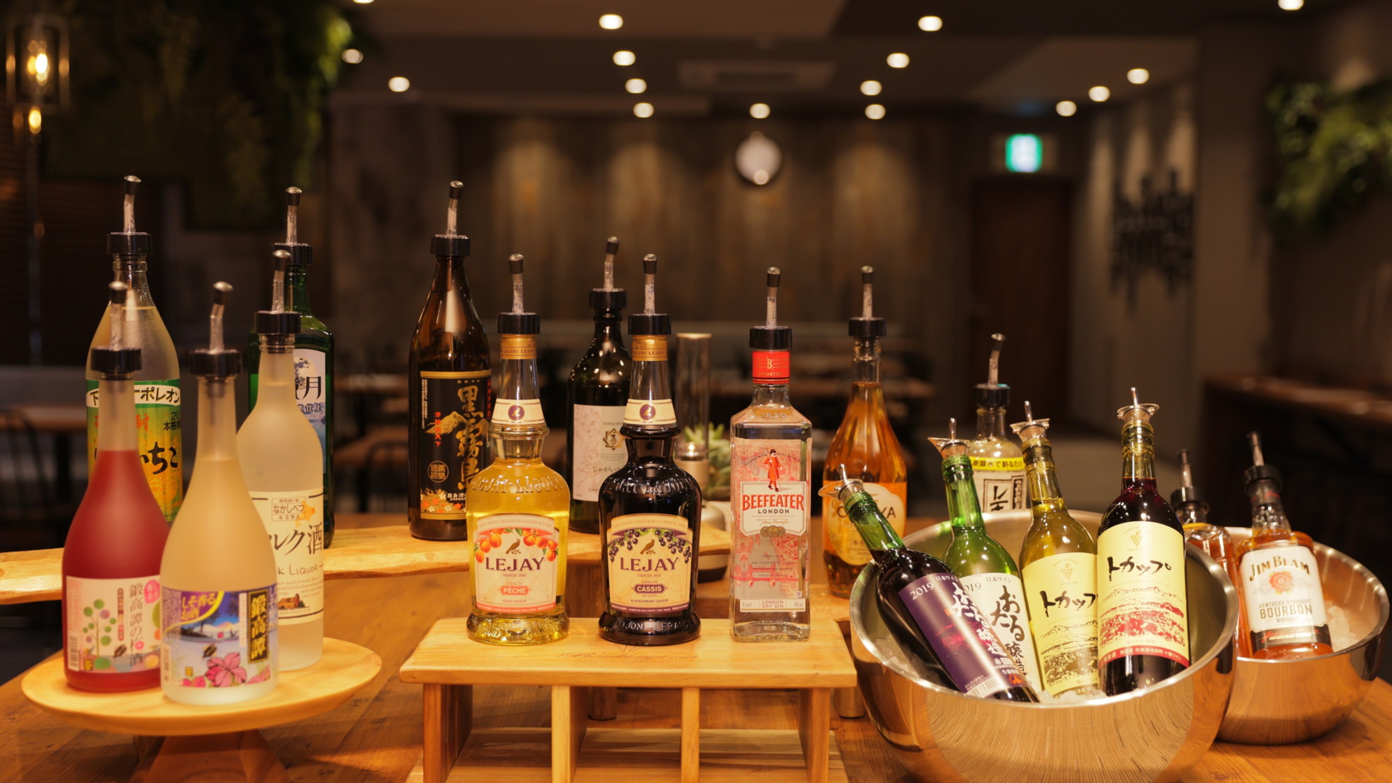 焼酎、コーヒー等をラウンジでゆったりと楽しめる無料ウェルカムバー