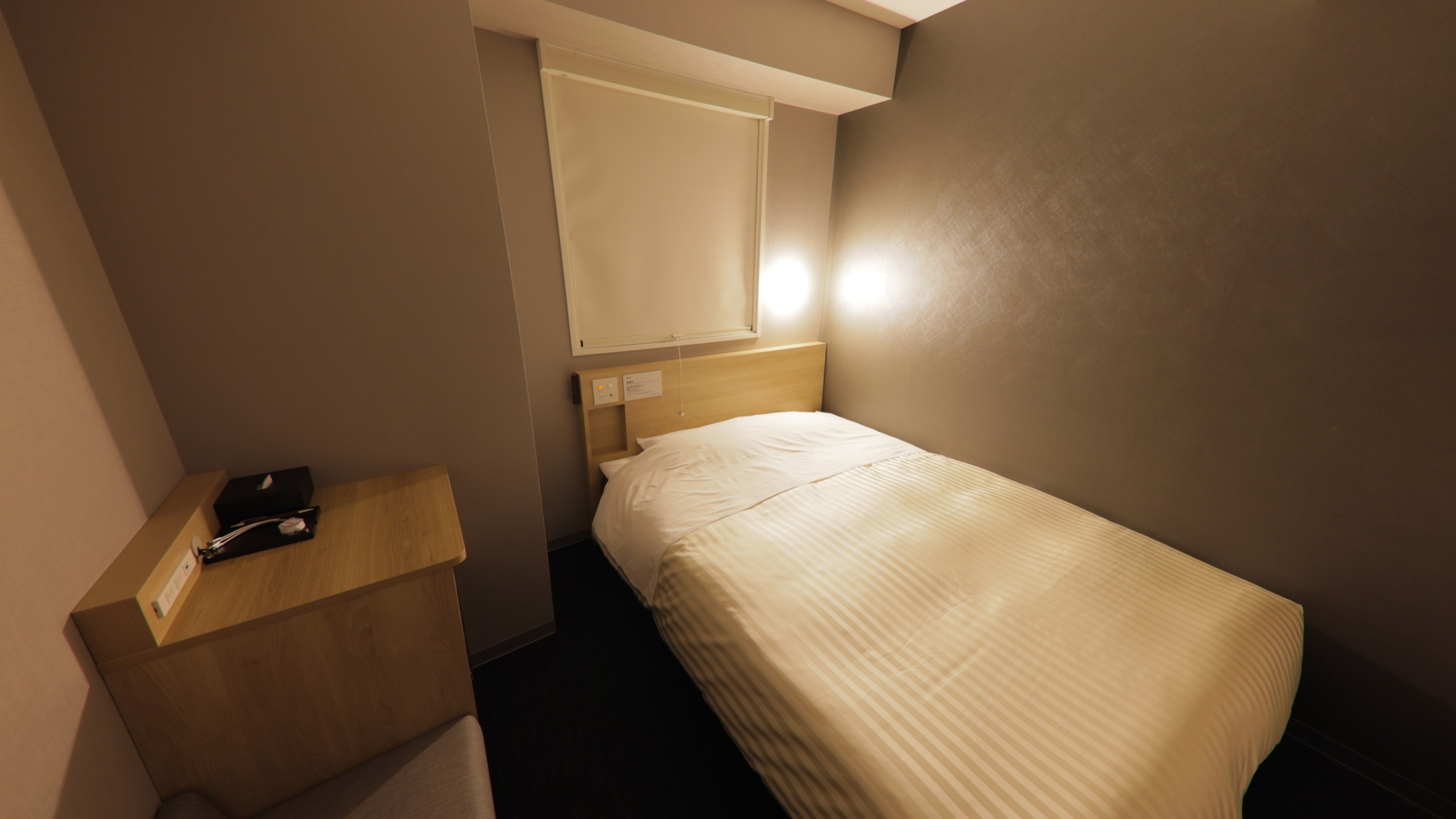 ビジネスでも観光でも心地よい眠りを