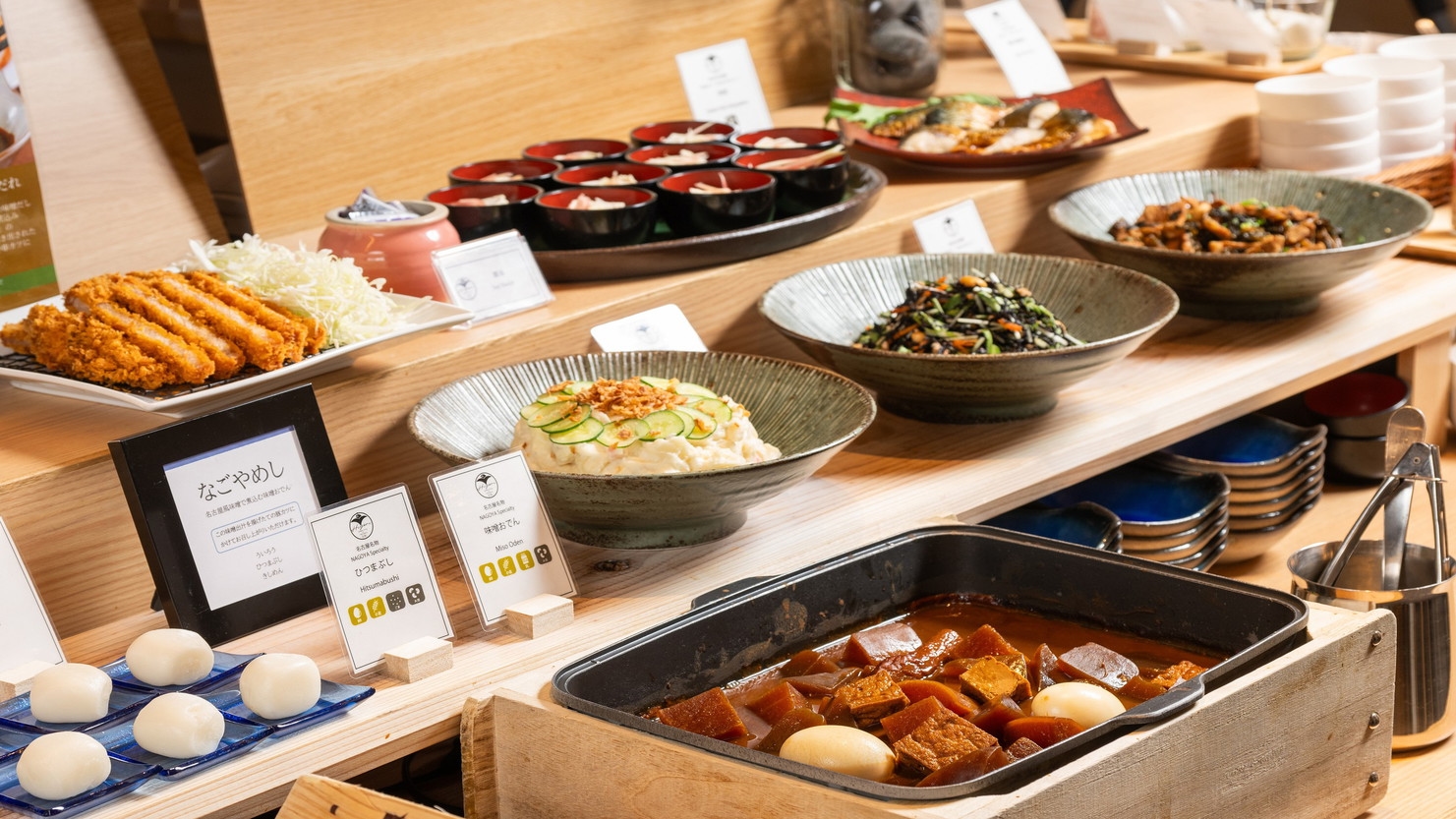 【朝食付き】名古屋の味覚と洋の彩りで迎える和洋ビュッフェ【名古屋旅行満喫】