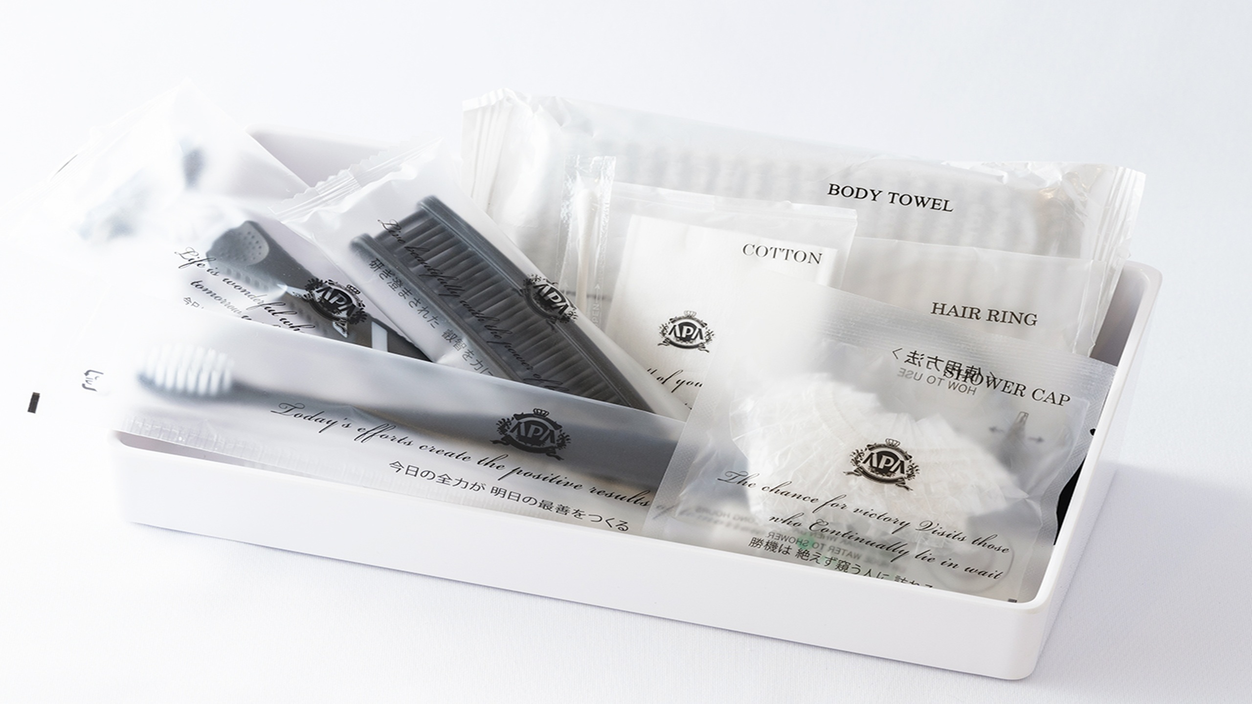 ハイグレードアメニティセット   