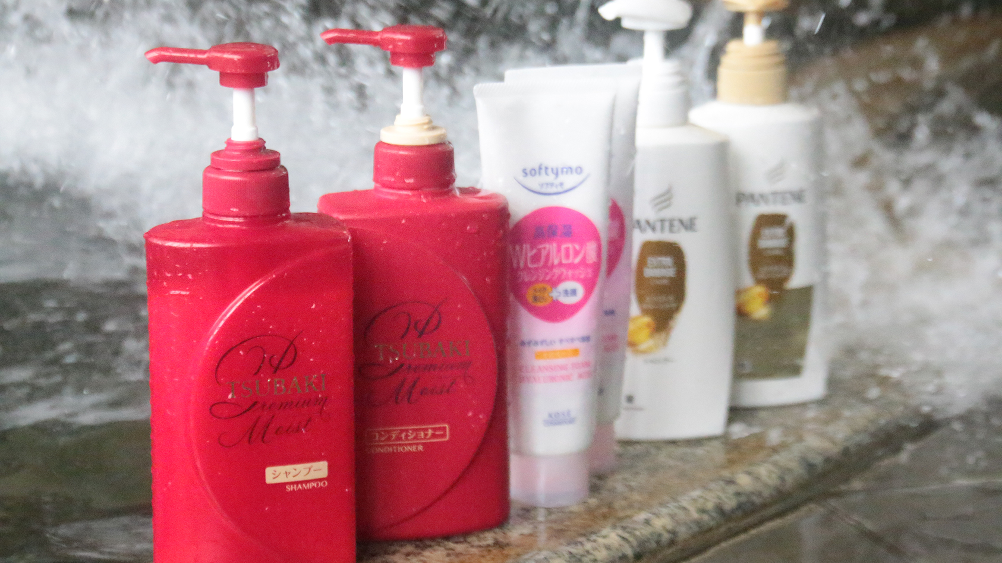 【大浴場】アメニティ