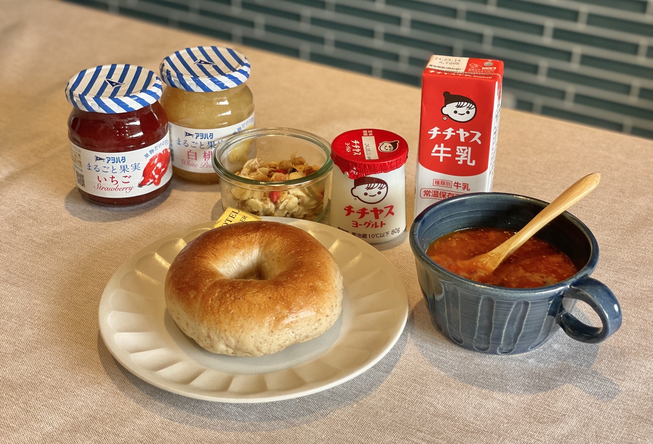 【軽朝食付き】自家製酵母ベーグルと広島ゆかりの食材を楽しむ♪お部屋でゆったりモーニングプラン