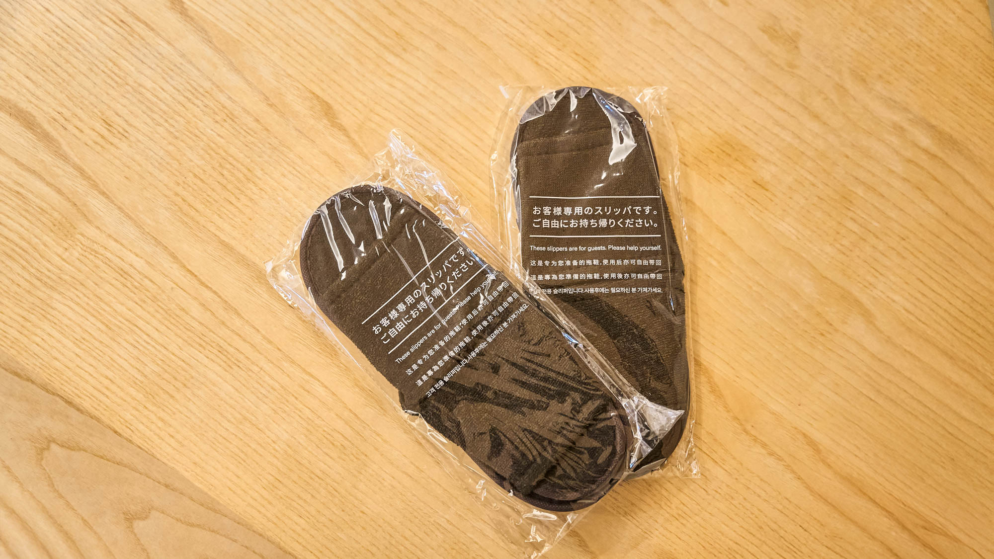 【アメニティ】スリッパ