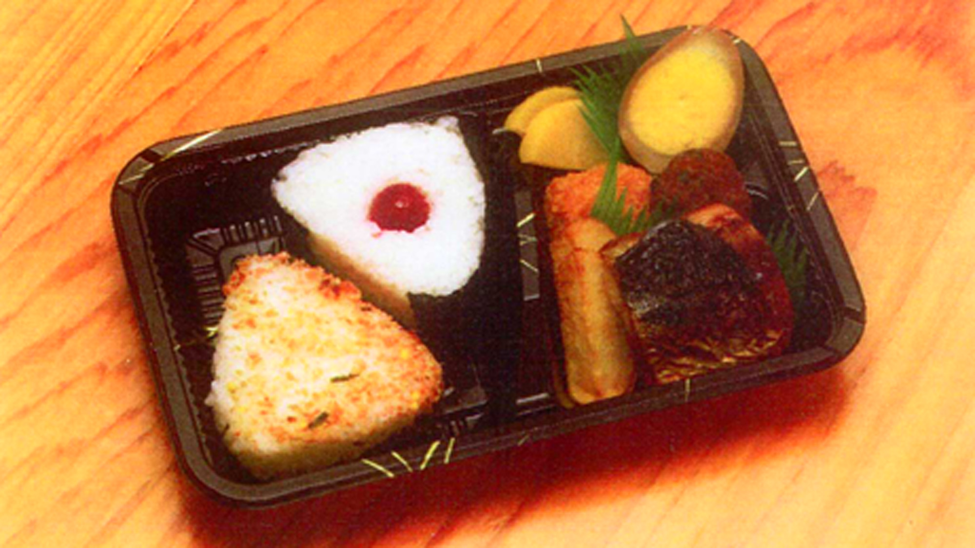 昼用弁当