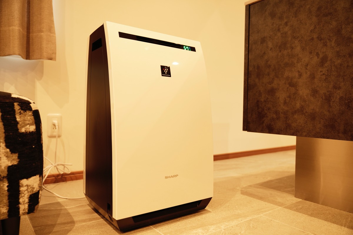 Air purifier