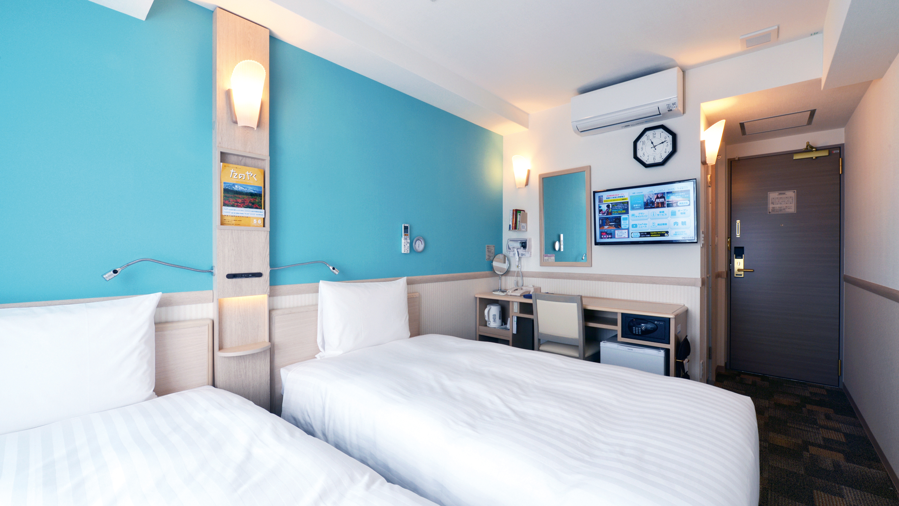 東横イン広島駅新幹線口2 宿泊予約 楽天トラベル 東横イン広島駅新幹線口2 宿泊予約 楽天トラベル