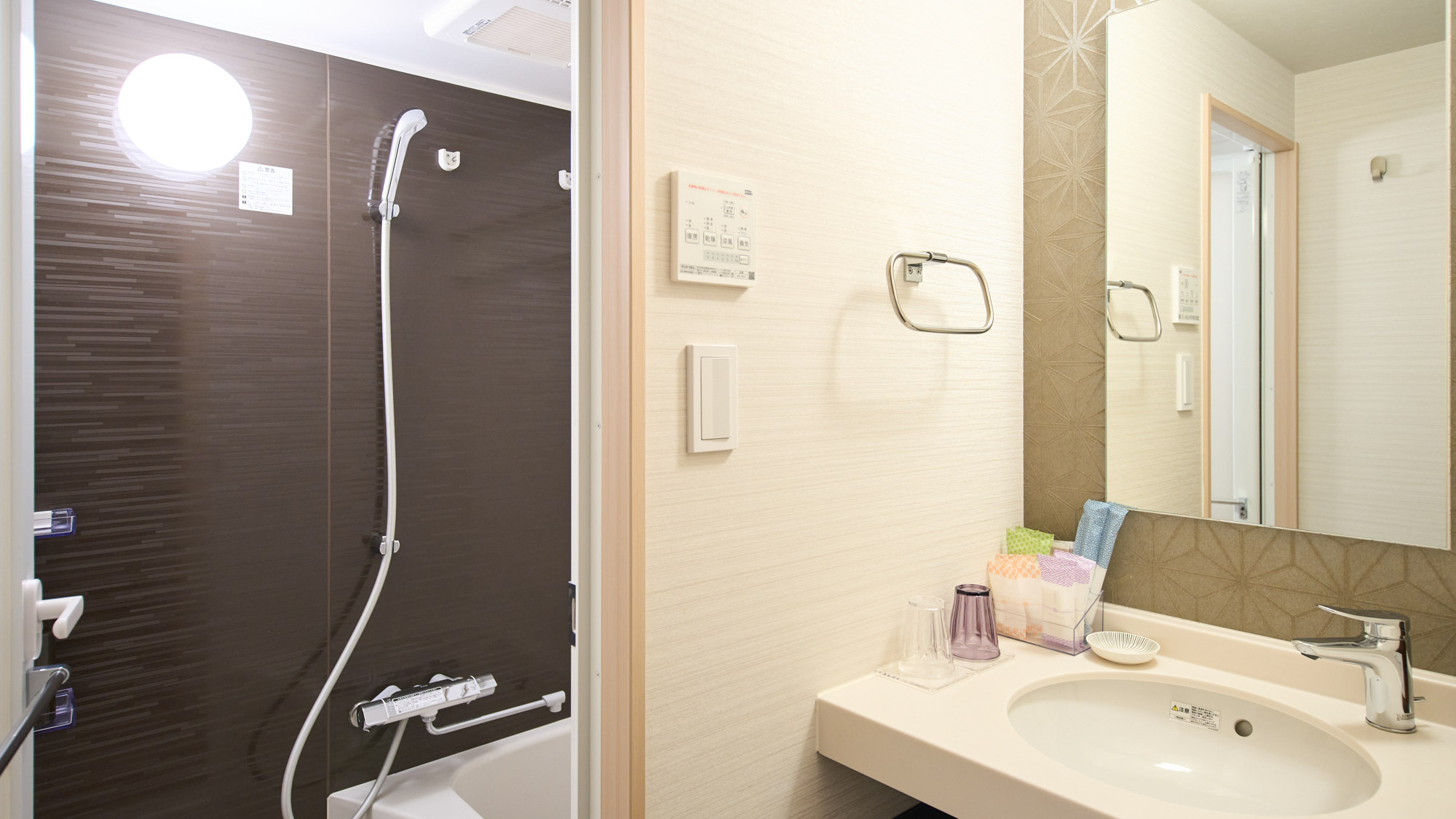 【部屋設備】バス・トイレはセパレートタイプです　※ダブルのお部屋はユニットバスです