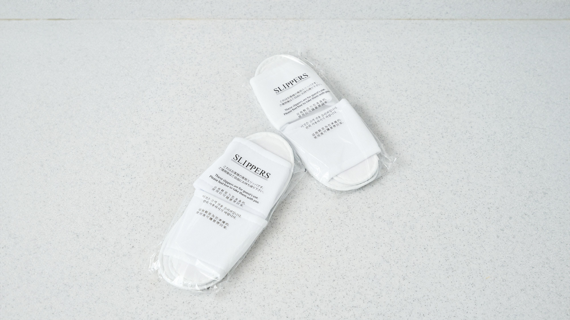 【アメニティ】使い捨てスリッパ