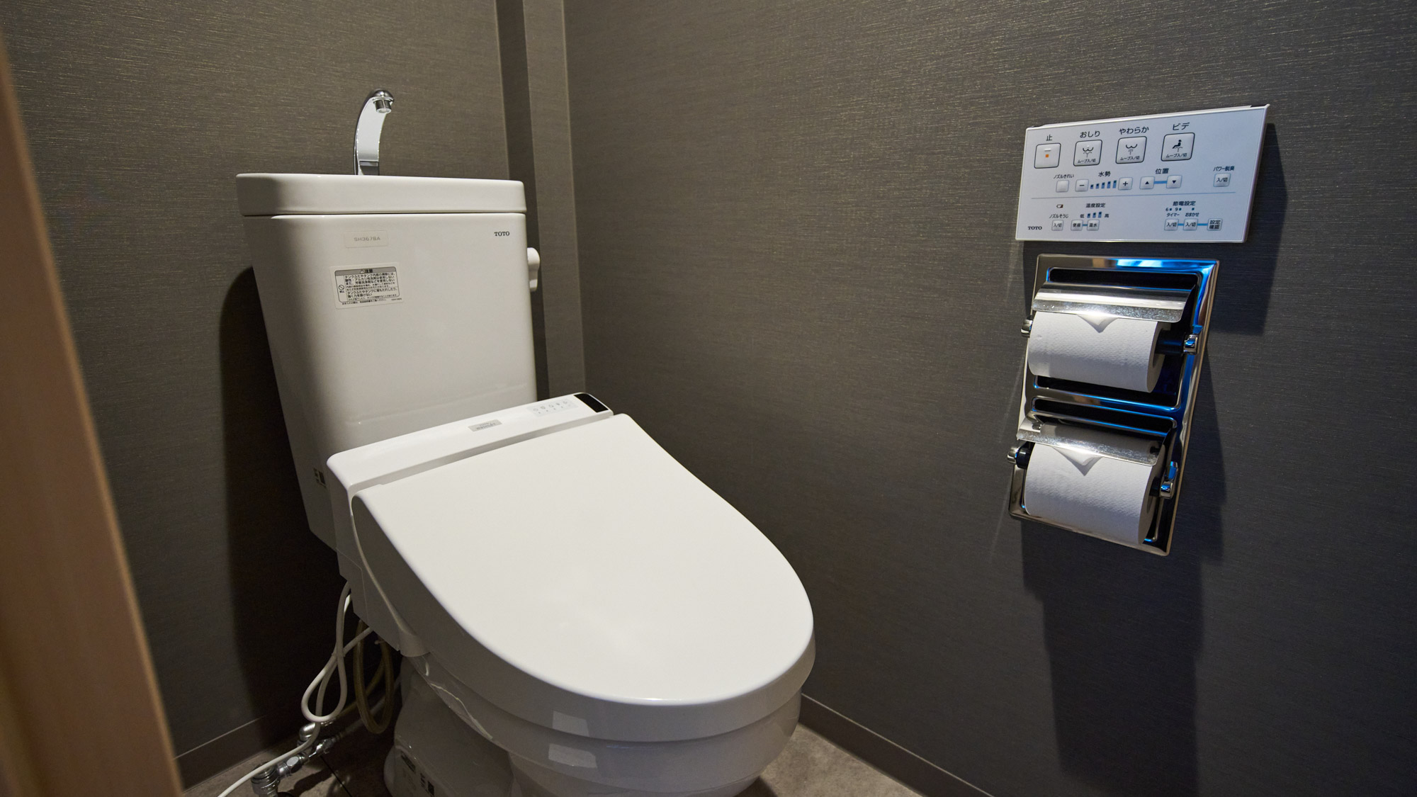 【部屋設備】バス・トイレはセパレートタイプです　※ダブルのお部屋はユニットバスです