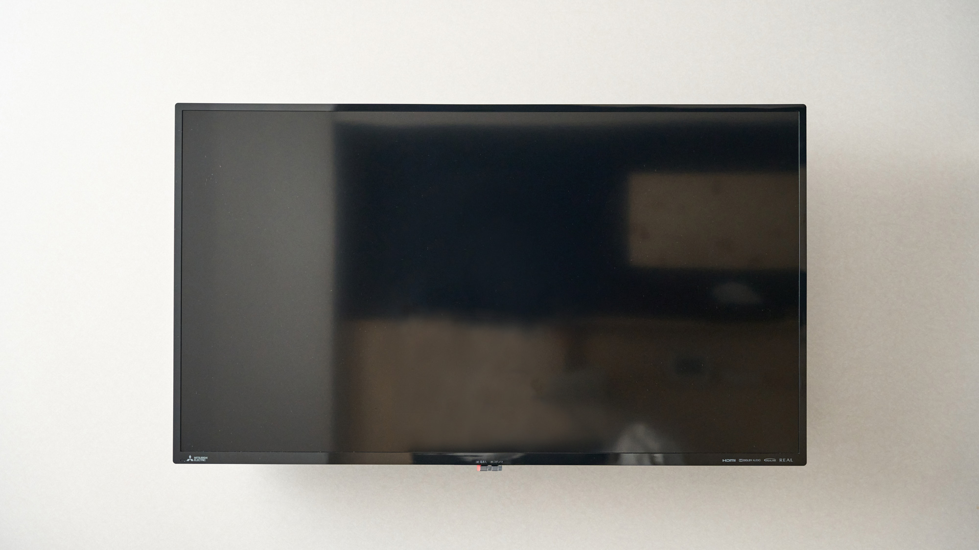 【部屋設備】テレビ