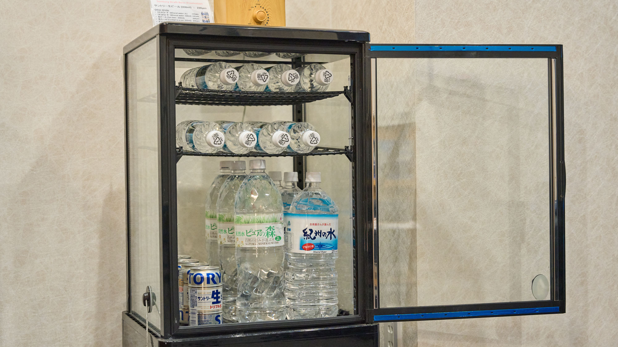 【ロビー】ドリンク類の販売もございます。