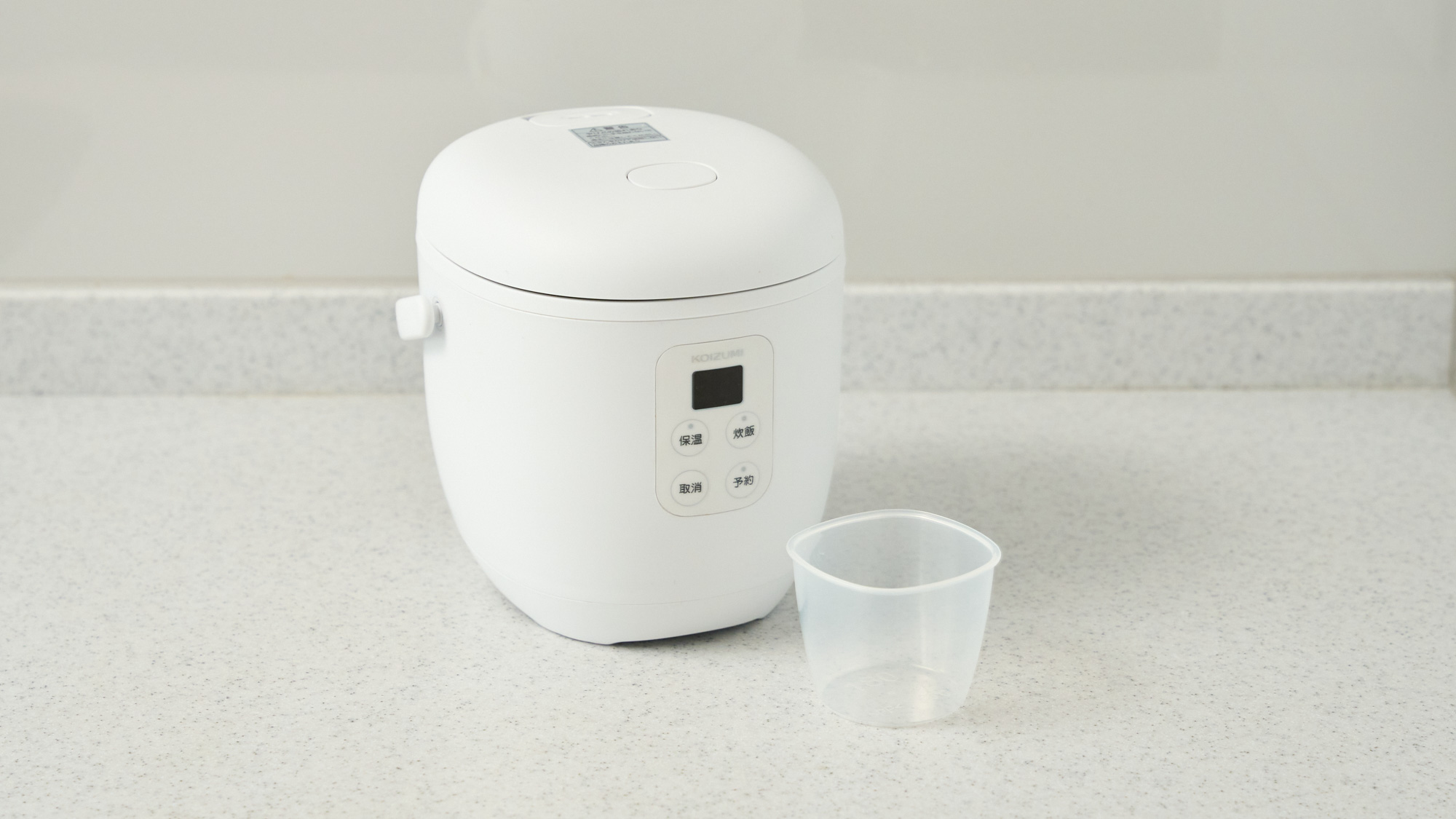 【＜有料＞貸出備品】炊飯器（330円） 