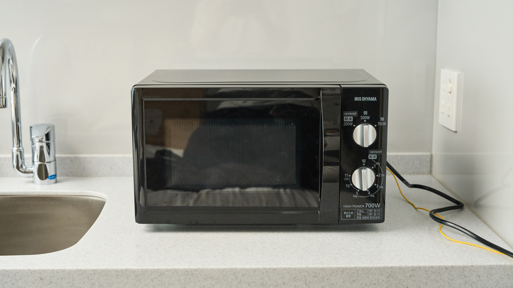 【部屋備品】電子レンジ