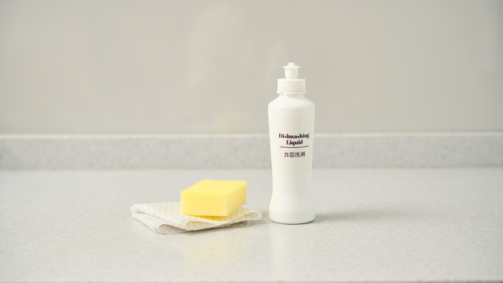 【部屋備品】台所洗剤・スポンジ