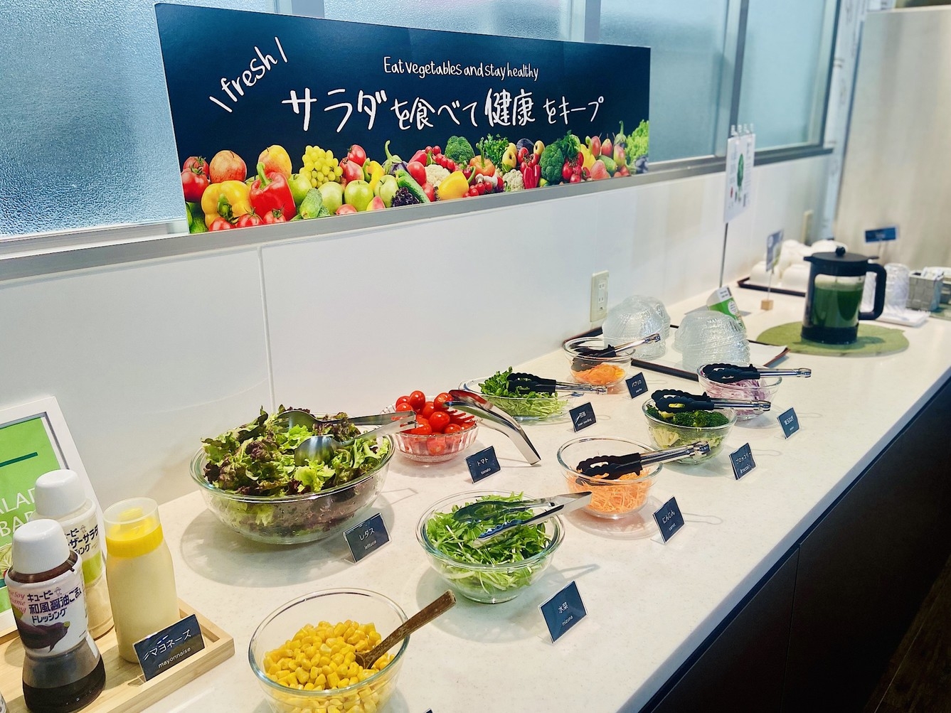 【朝食プラン】和洋食ビュッフェあさごはん付き！全室セミダブルベッド