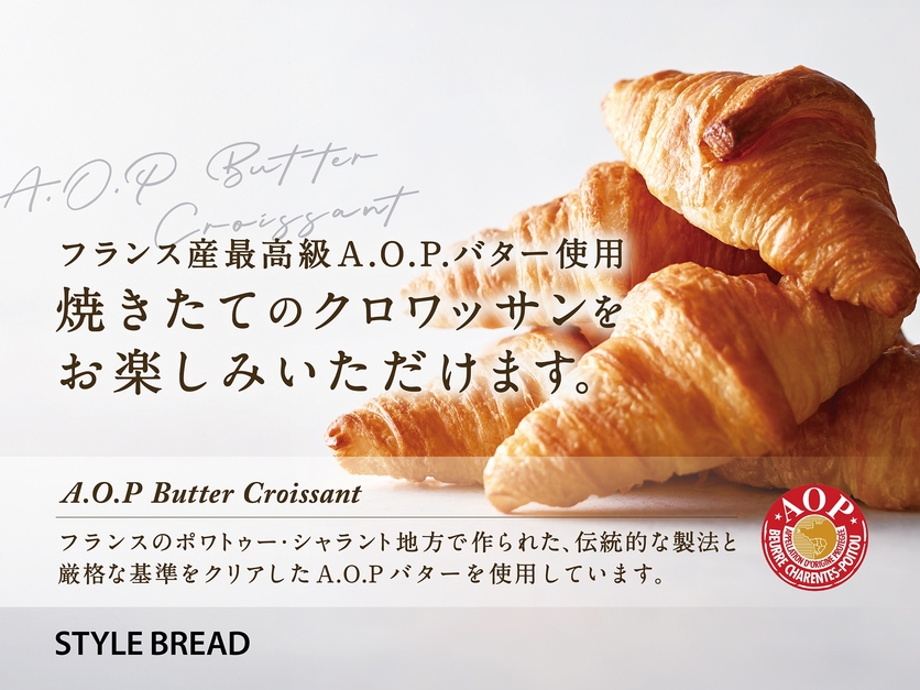 【朝食プラン】和洋食ビュッフェあさごはん付き！全室セミダブルベッド