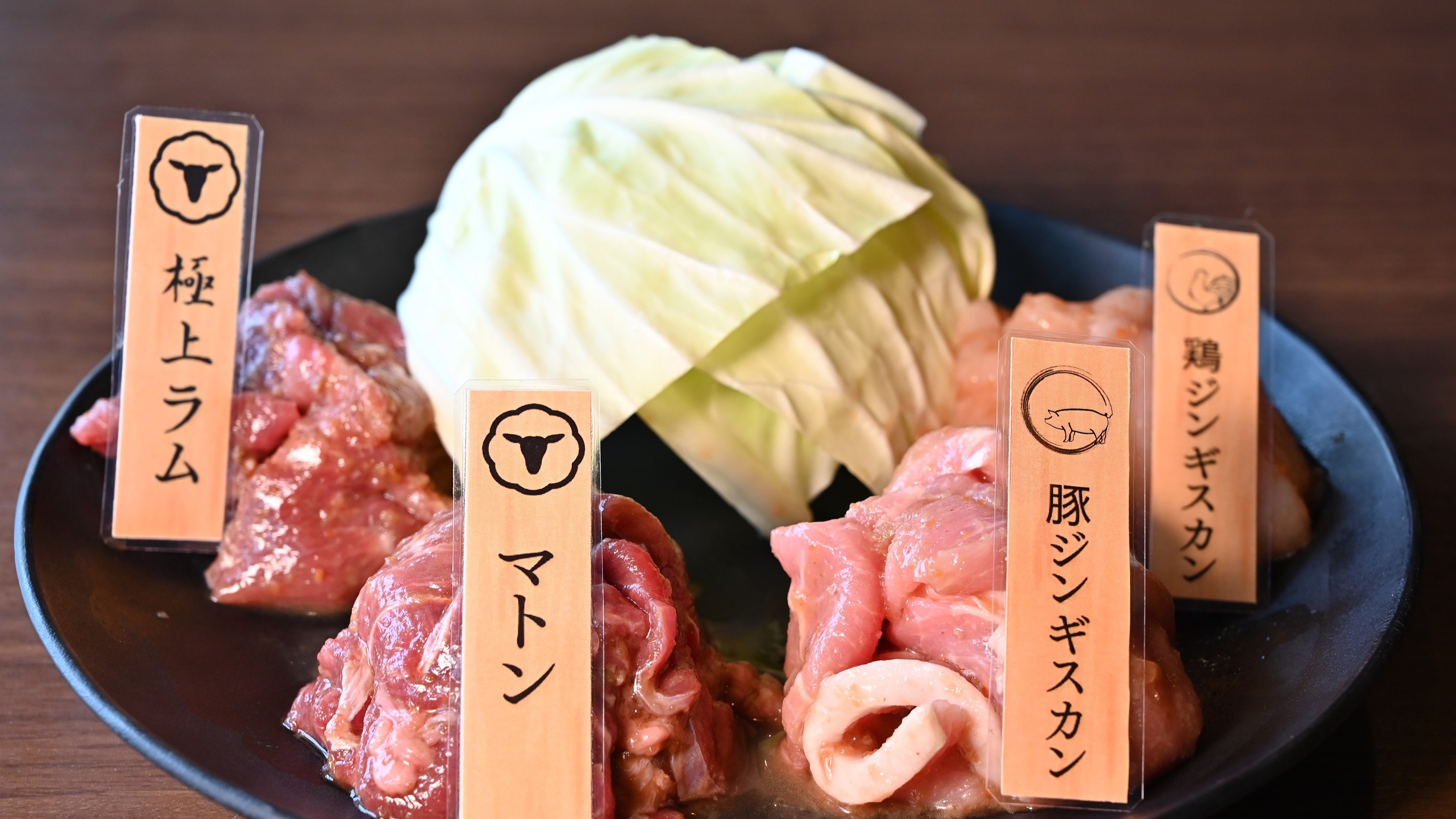 「さぎり荘でも大人気のお肉４種が食べ放題！」