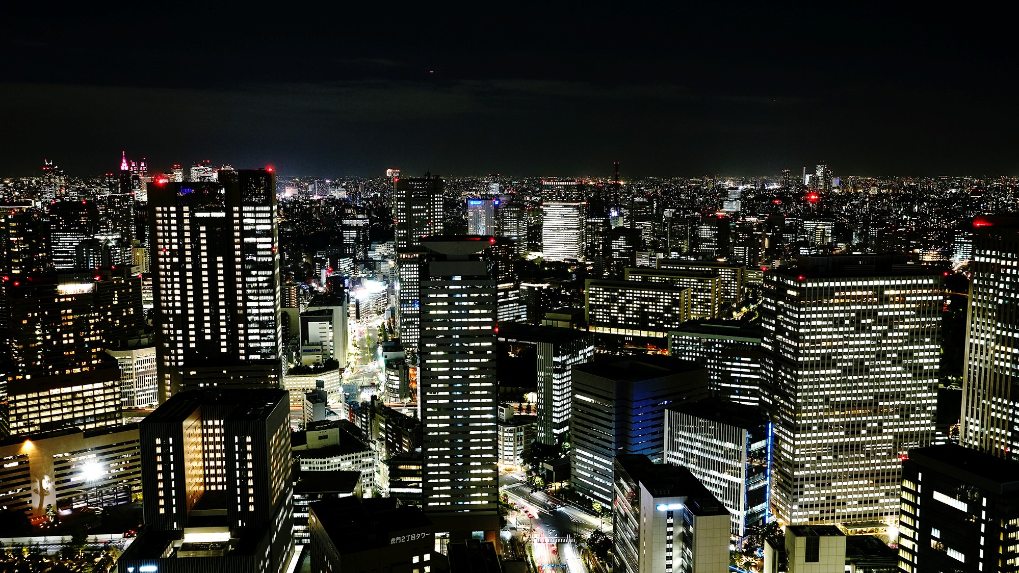 シティービュールームからの眺望（夜景）