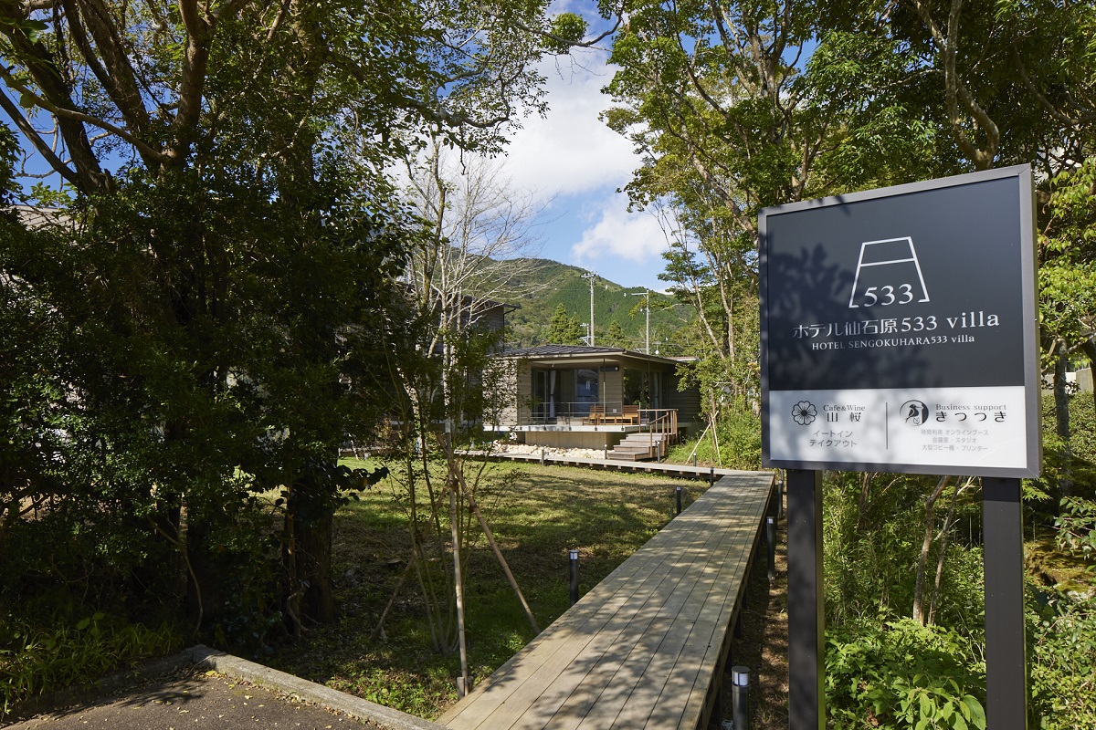 villa　エントランス