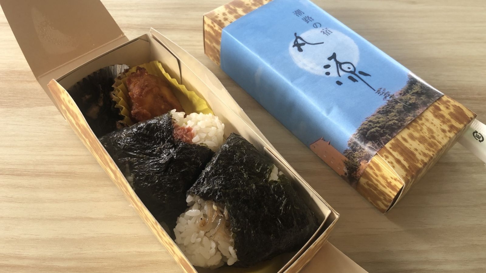 【楽天スーパーSALE】【一泊2食付き】しゃぶしゃぶ御膳と季節のお刺みを堪能♪海や山を望む滞在を