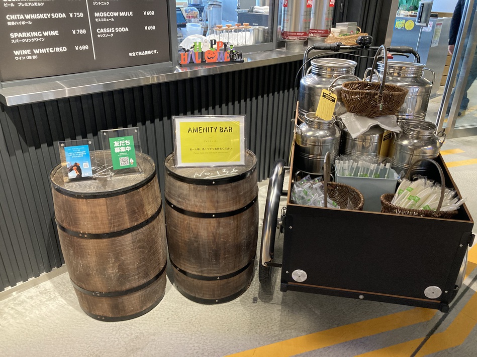 ＜カップルステイ＞　名古屋駅・伏見駅から徒歩圏内で観光に便利♪　＜素泊まり＞