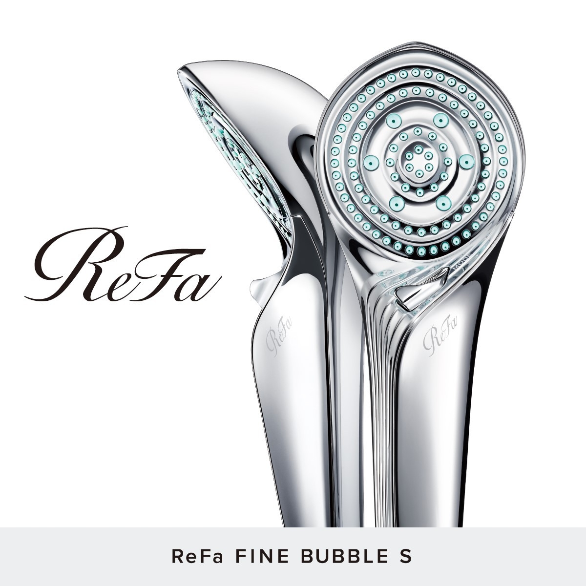 ◆1日10組限定◆美容ブランド『ReFa』ルーム美容体験プラン　朝食付