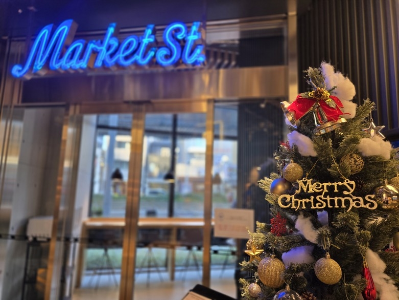 【2日間限定】MARKET St.が贈るクリスマスだけの特別ディナー付プラン【朝食なし】