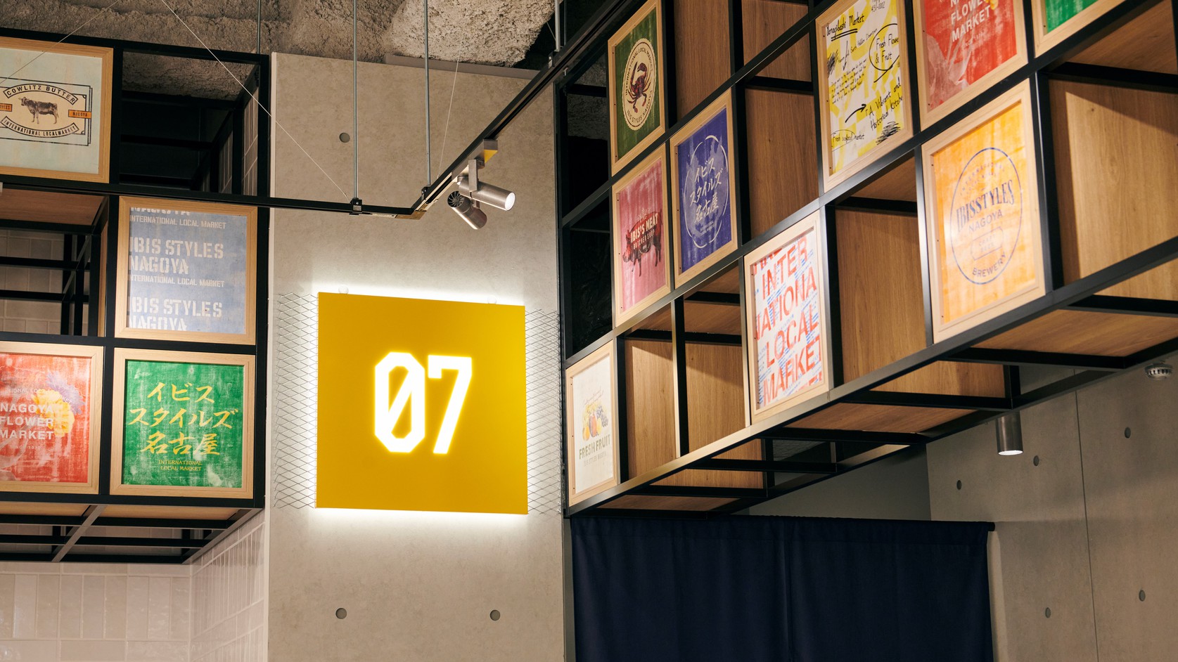 ＜スタンダードプラン＞イビススタイルズ名古屋　〜素泊まり〜