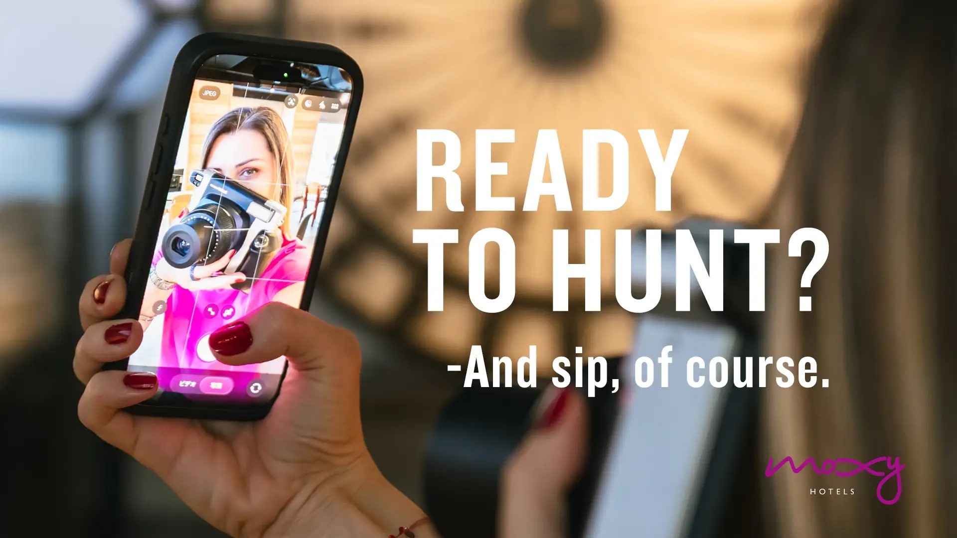 【ポイント10倍！】Moxy Hunt and Sip 〜 隠された秘密を探しに行こう!〜
