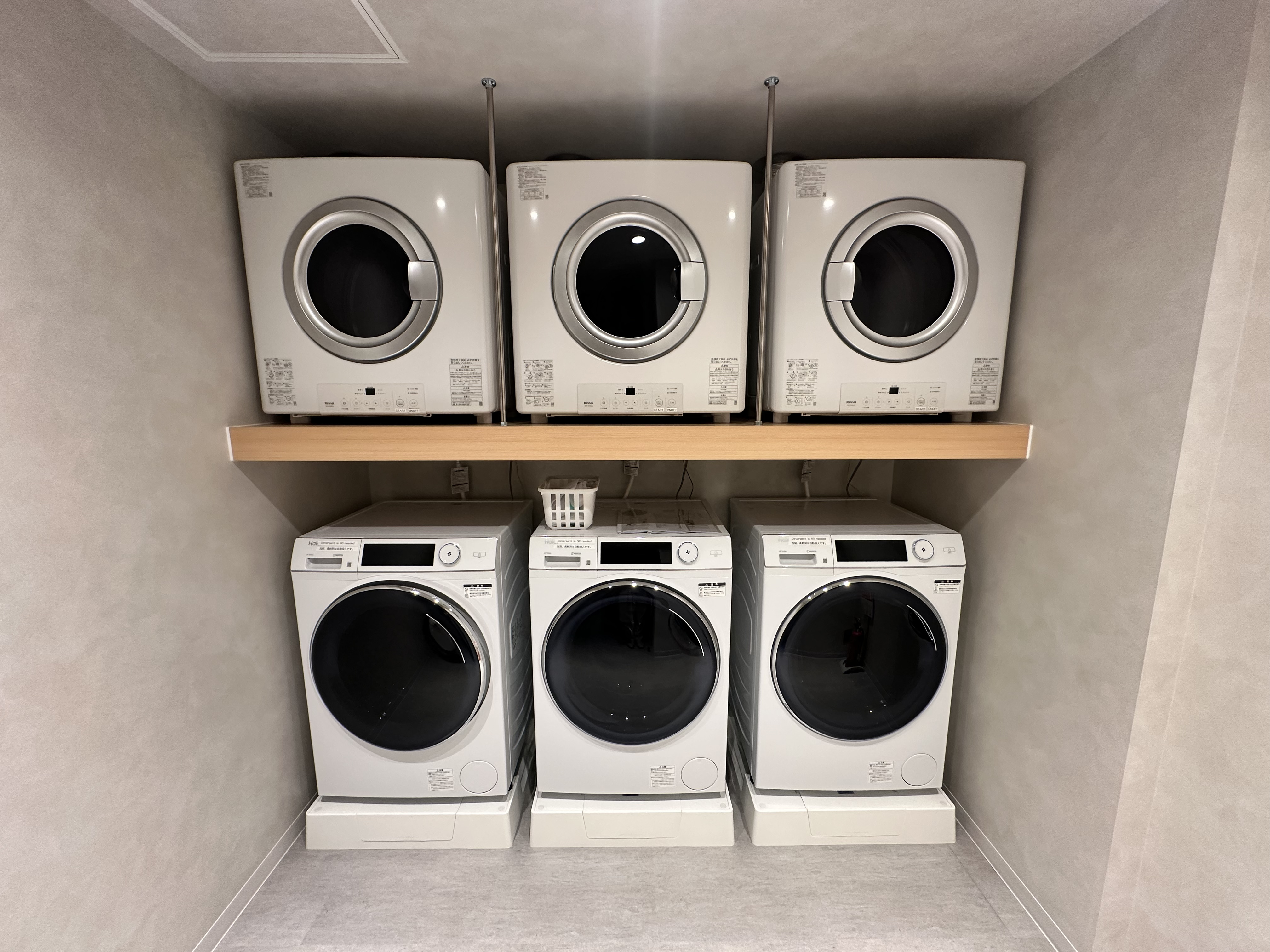 ラウンジ・ランドリー(洗濯機・乾燥機 3台)無料でご利用可能です！