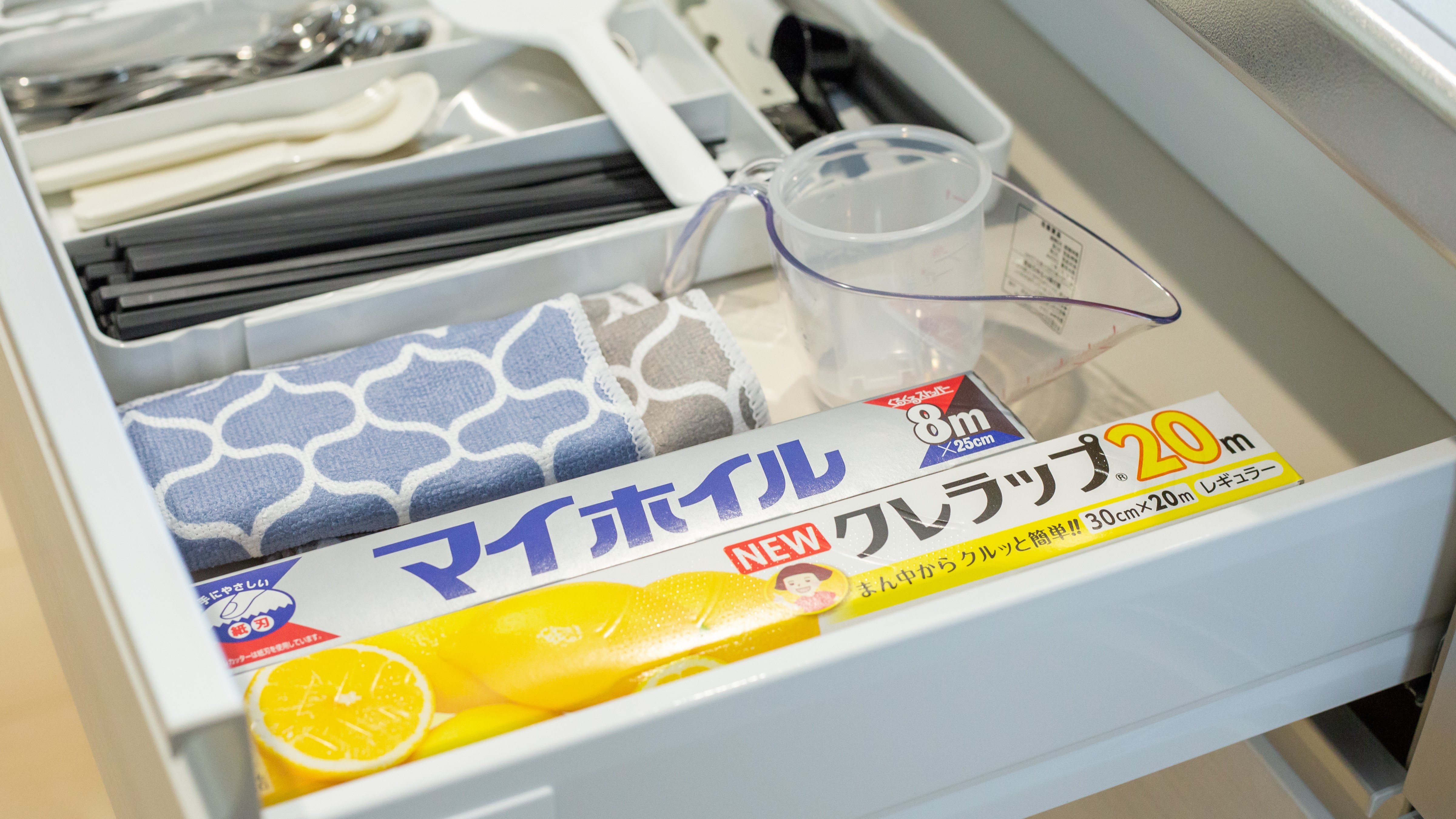 キッチンツール